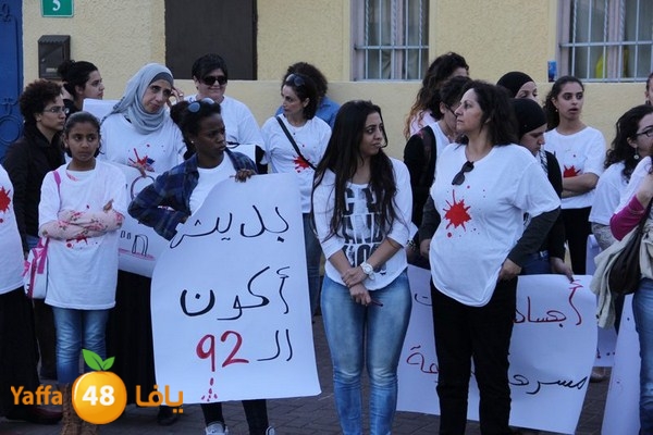 selsela bashariya 0323 (56).JPG